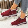 Women Solid Color Winter Boots Warm Round Toe Flat Comfortable Casual Shoes