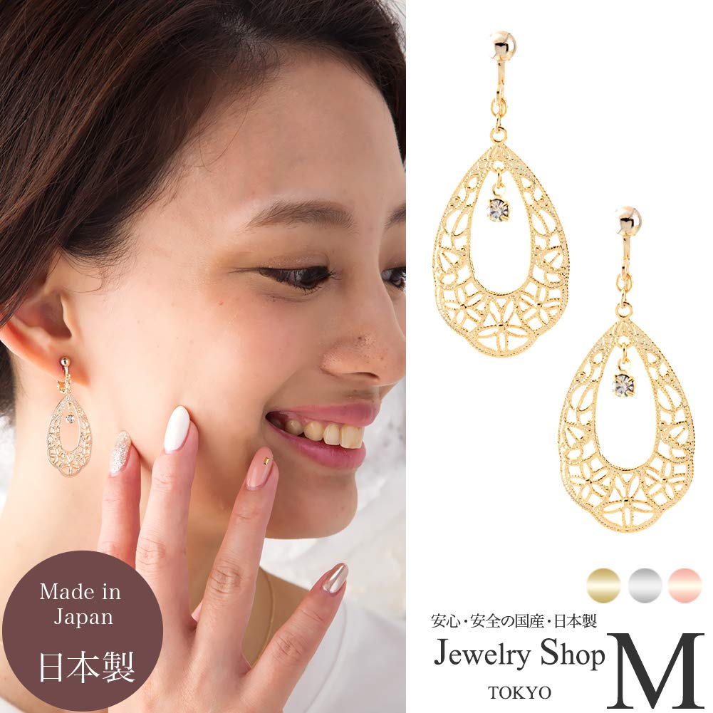 Shop Earrings for made in [Jewelry M] women, openwork, teardrop, flower, hypoallergenic, screw-spring style, accessories, Japan, gold, e0095-G