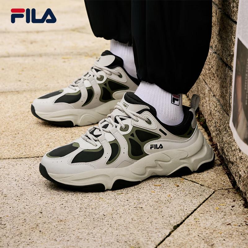 Fila Men's MARS 3 Retro Casual Sneakers
