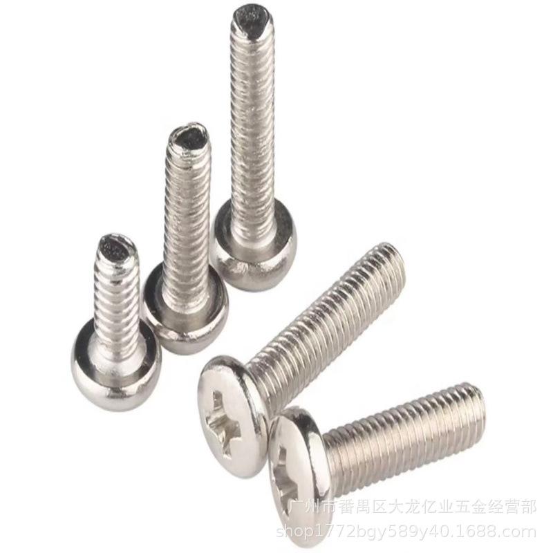 BM Nickel-Plated Black Phillips Large Pan/Round Head Machine Screws M2, M2.5, M2.6
