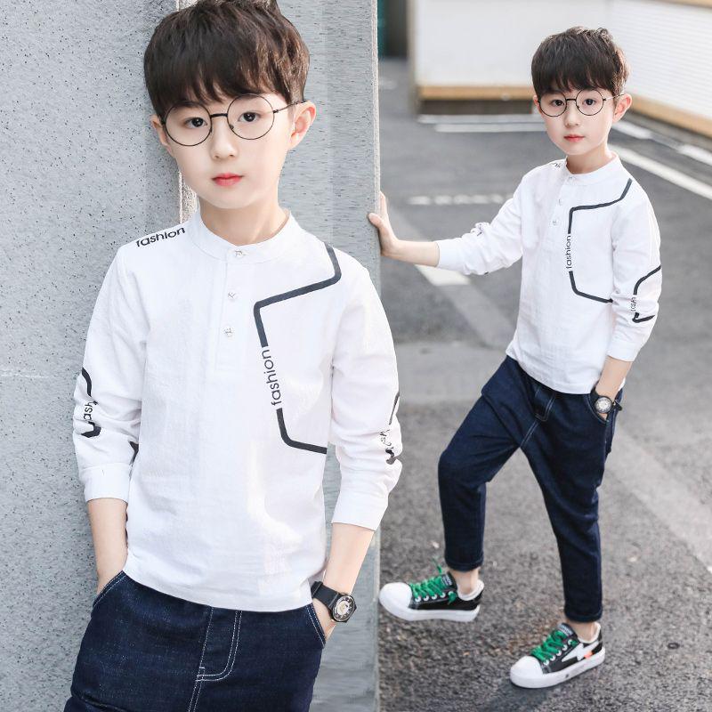 Boys' Long Sleeve T-Shirt - Pure Cotton, Autumn/Spring 2025 Collection
