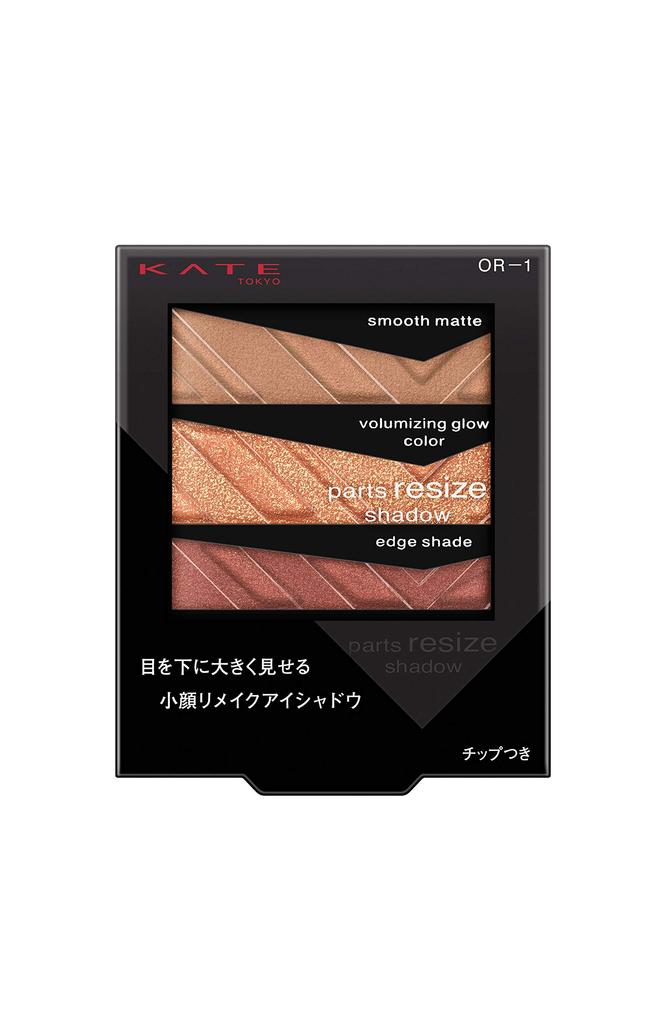 KATE Part Resize Shadow OR-1 Eyeshadow 2.4g (x 1)