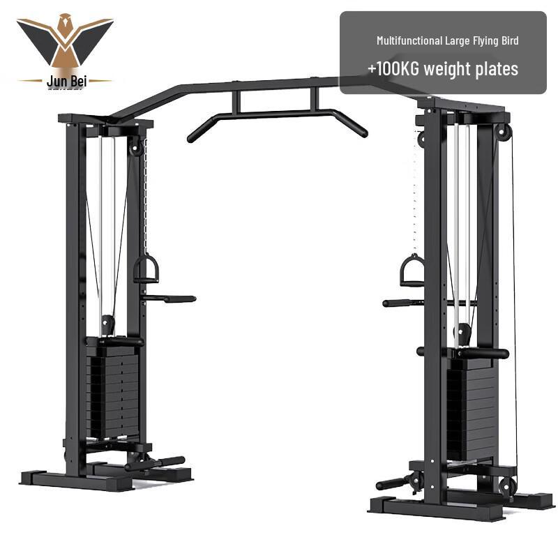 Junbei Multi-Functional Home Gym System