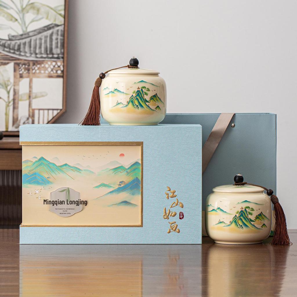 Premium Longjing Tea Gift Set: Ceramic Canister and Half Jin Green Tea Box