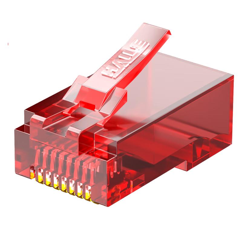 

HAILE RJ45 Dedicated Network Connector HT-900A