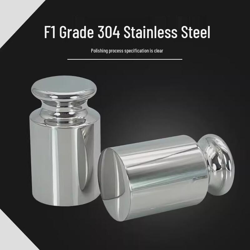 Xingling Precision F2 Calibration Weight Set