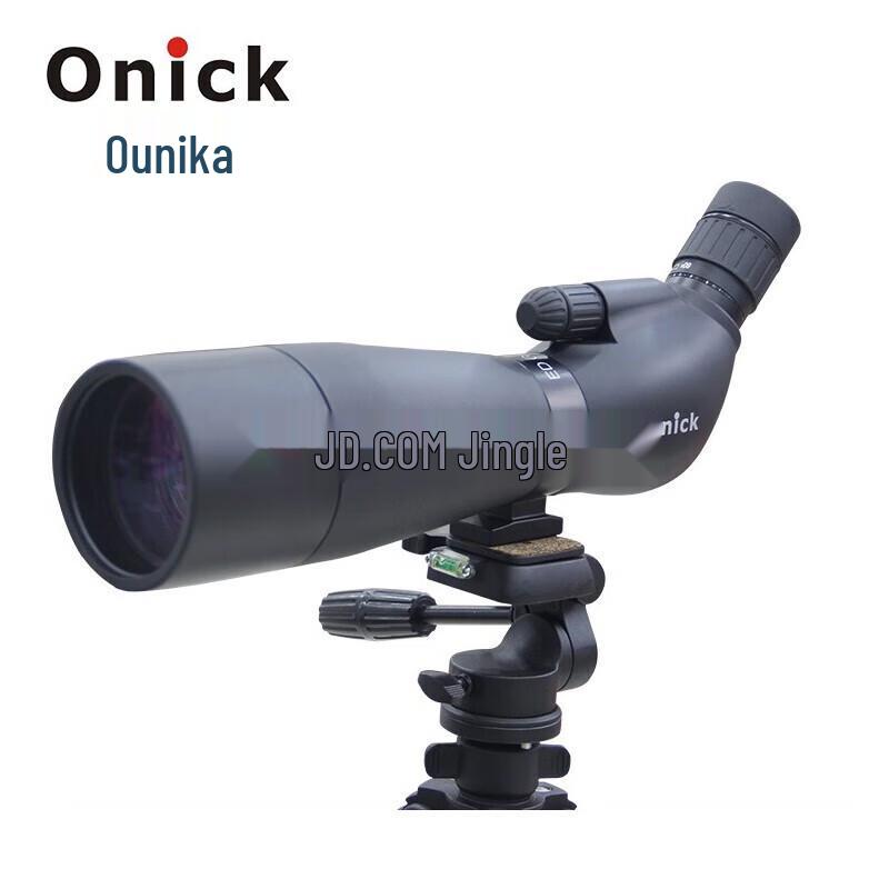 Onick BD80ED 20-60x Zoom Spotting Scope