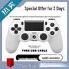 Universal Bluetooth Wireless Controller for PC, Android, Apple, Mobile & Tablet