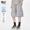 Baleno S&K Series Men's Summer Quick-Dry Cargo Shorts
