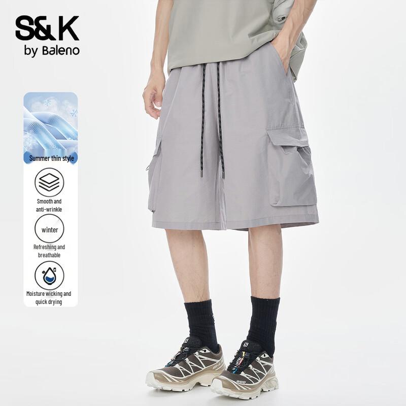 Baleno S&K Series Men's Summer Quick-Dry Cargo Shorts