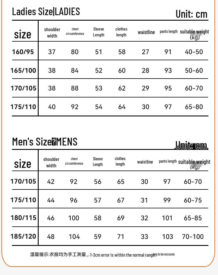 Caiyang Hengyuanxiang Worsted Wool Thermal Underwear Set