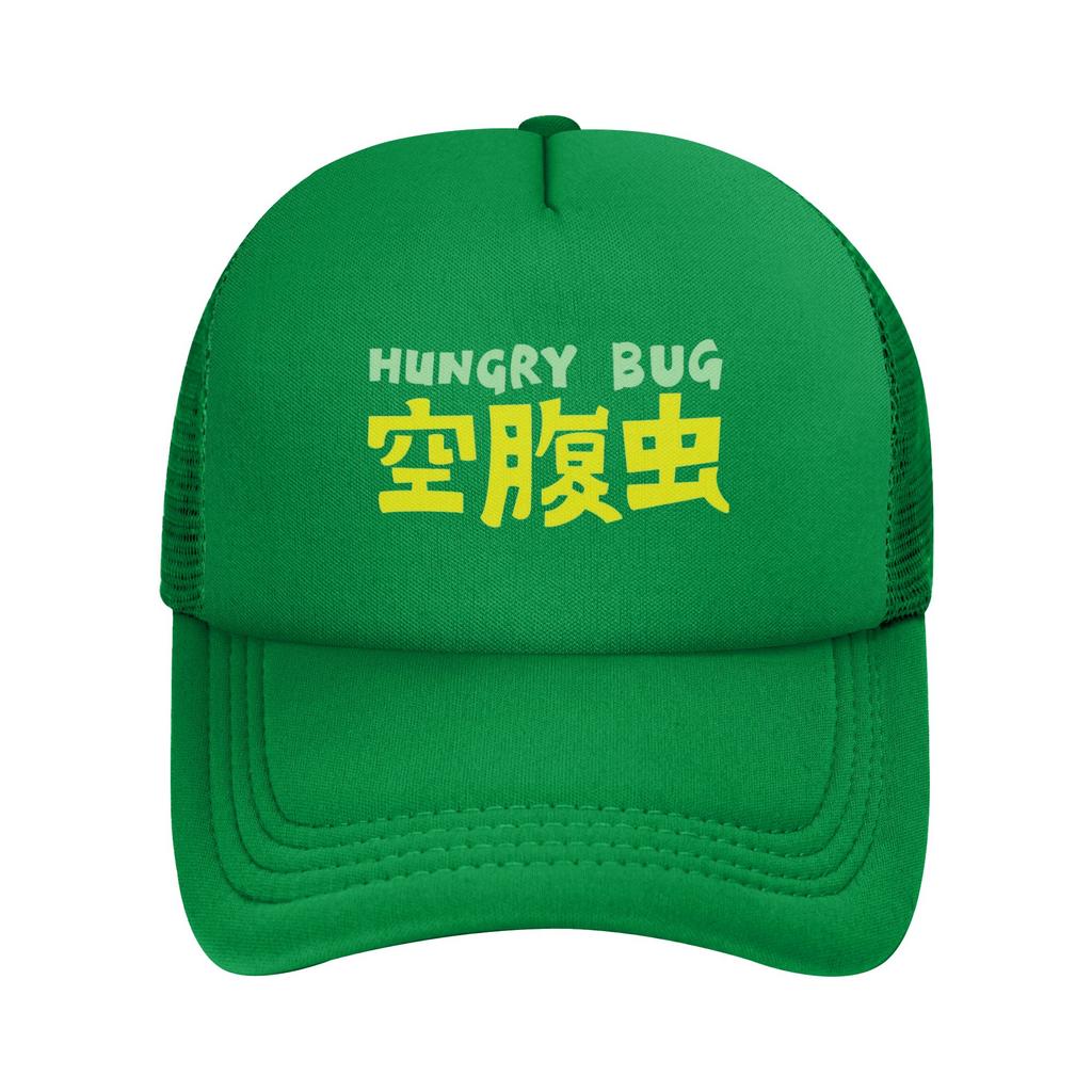 Adult Gyoza Hungry Bug Dorohedoro Trucker Hats Sport Mesh Baseball Caps Polyester  Hat Adjustable Golf Hats Summer