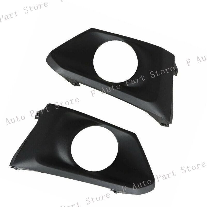 Car Front Bumper Fog Lamp Trim Cover Frame Bezel Foglight Lampshape Lid Hood For Nissan Altima 2019 2020 2021 2022