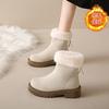Emu Winter New Thick-soled Velvet Thickened Snow Boots for Women Large Size Warm Towel Short Boots Cotton Shoes for Women