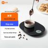 Xiaomi Mijia Electronic Scales
