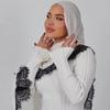 Sunscreen Hijab Scarf Long Thin Large Shawl Fashion Lace Edge Headscarf  Women