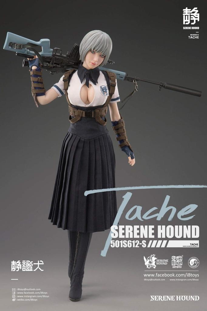 i8TOYS SERENE HOUND Series 501S612 S Tarsh Scale PVC Complete Figure 1/6 Pre-painted
