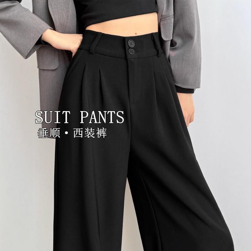Black suit pants high-end drape women's autumn new high-waisted thin small narrow wide-leg trousers