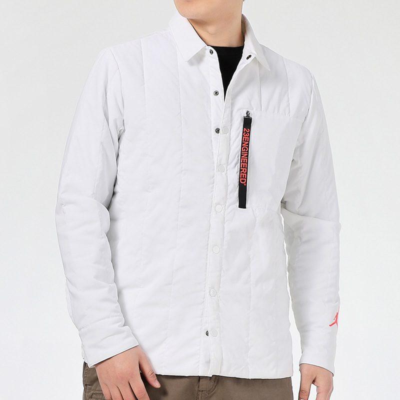 Jordan 23 Engineered Quilted Lapel Jacket Men's White AJ1053-100