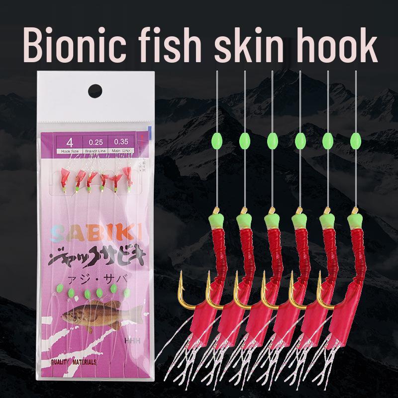 Yin Ci Lang Bionic Fish Skin String Hook Rig - Night Glow Lure for Fly or Sea Rod Fishing.