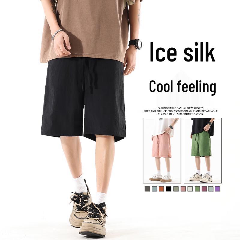 

Мужские легкие охлаждающие спортивные капри из ледяного шелка 2XL