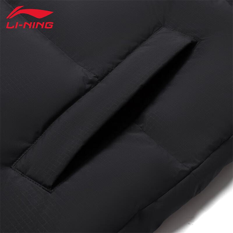 Li-Ning Men's U273 Long Down Jacket
