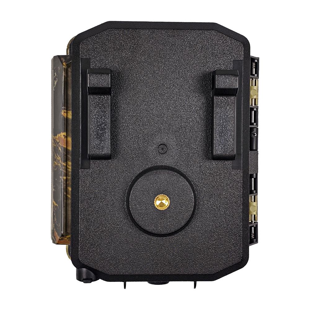 WIFI Solar-Powered 8K HD Hunting Camera with Built-in Lithium Battery, 60MP