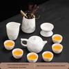Mutton-fat Jade Ceramic Kung Fu Tea Set