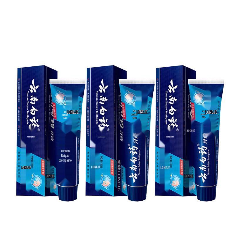 Yunnan Baiyao Longjian Toothpaste 3-Pack