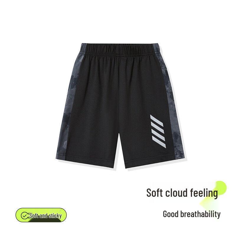 ASK JUNIOR Boys  Summer Breathable Color-Block Sports Shorts 120