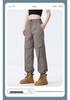 Ice-Cool Quick-Dry Breathable Slim-Fit Outdoor Sports Pants