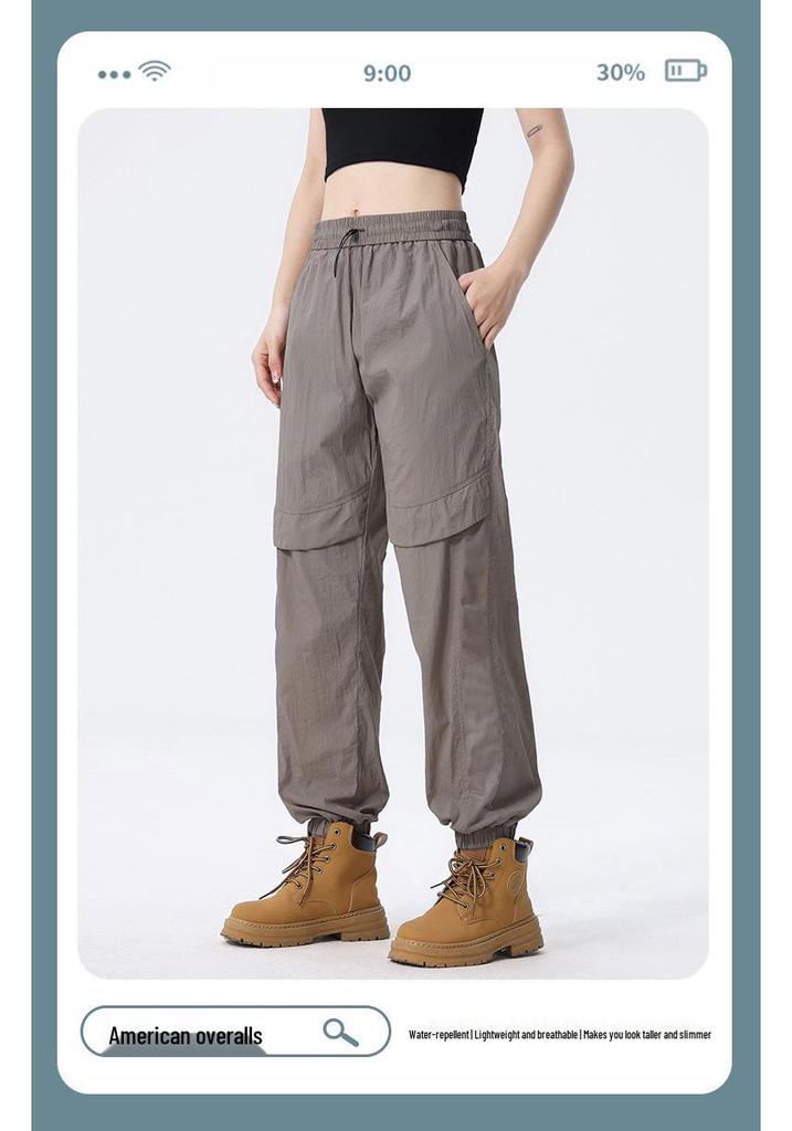 Ice-Cool Quick-Dry Breathable Slim-Fit Outdoor Sports Pants