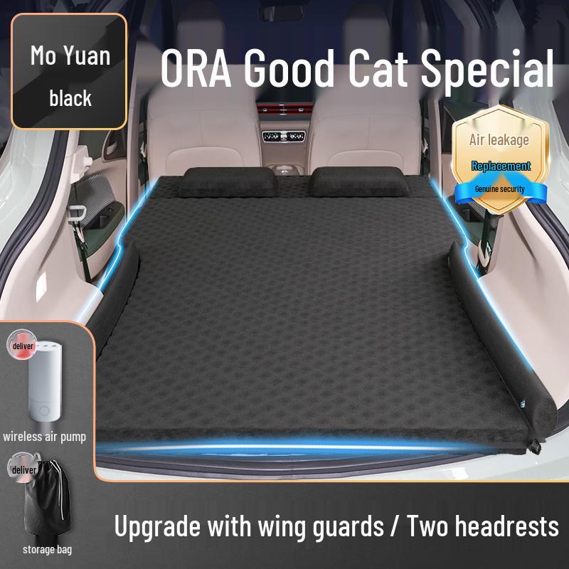 Suitable Ora Haomao Car Air Mattress: Rear Seat Sleeping Pad for Trunk Bed 