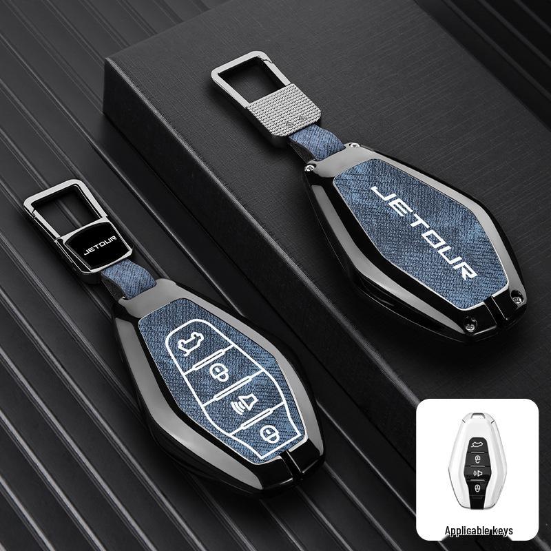 2023 Jetour X70 Pro, X70 Plus, Chery Jetour X70, Zilong X90 Car Key Cover