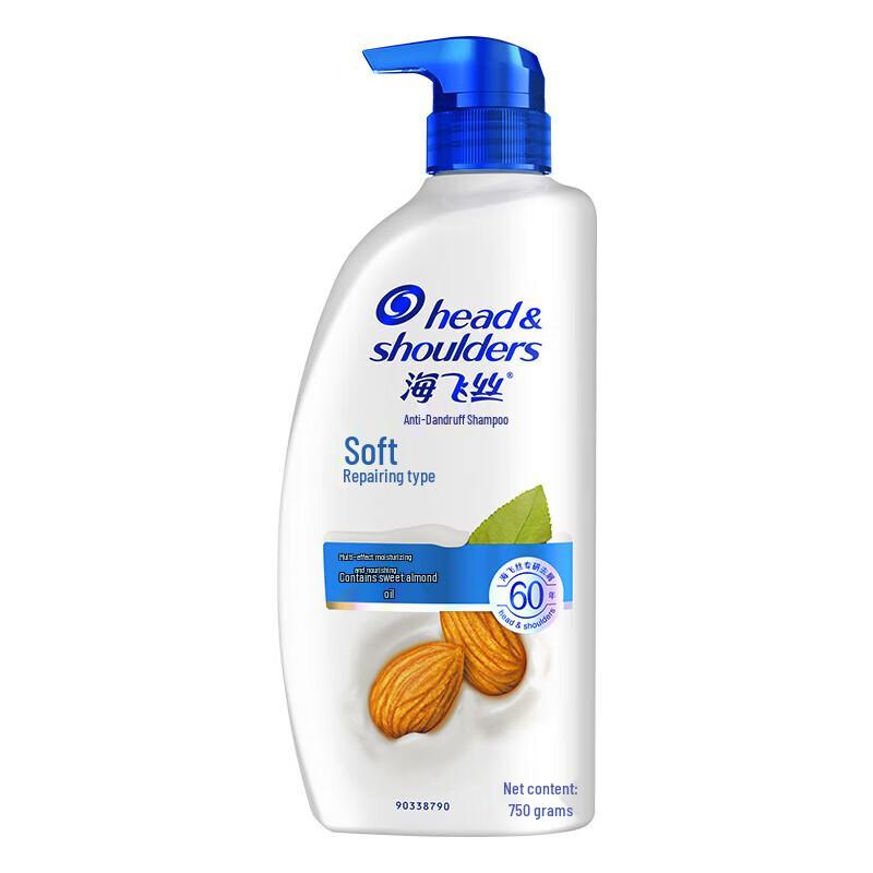 Head & Shoulders Anti-Dandruff & Repair Shampoo 750g x2 with Bee Flower Conditioner 1L