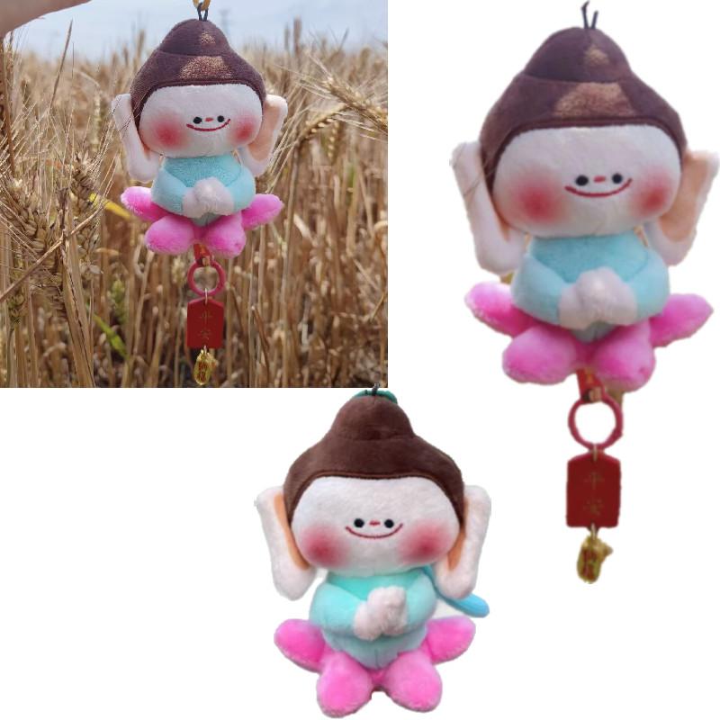 Buddha Lotus Cartoon Plush Keychain Pendant Car Bag Decoration Collection Gift