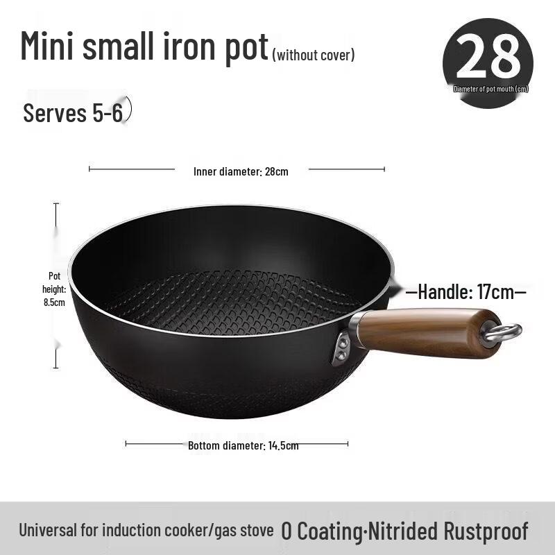 Mini Stainless Steel Wok Frying Pan