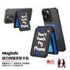 Magsafe Apple magnetic card bag to map custom logo for iPhone magnetic PU card sleeve painting
