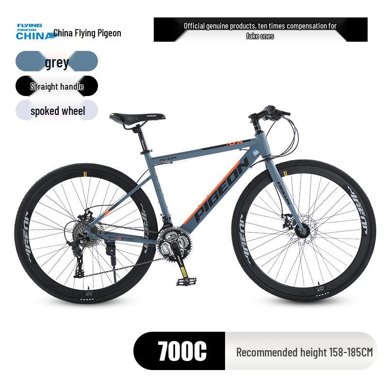700C Road Bike with Spoke Wheel: Unisex Mountain Bicycle with Variable Speed