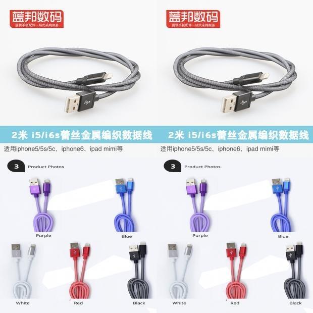 Braided Lighting Black Usb Charge Cable Sync Cord For Ios Iphone