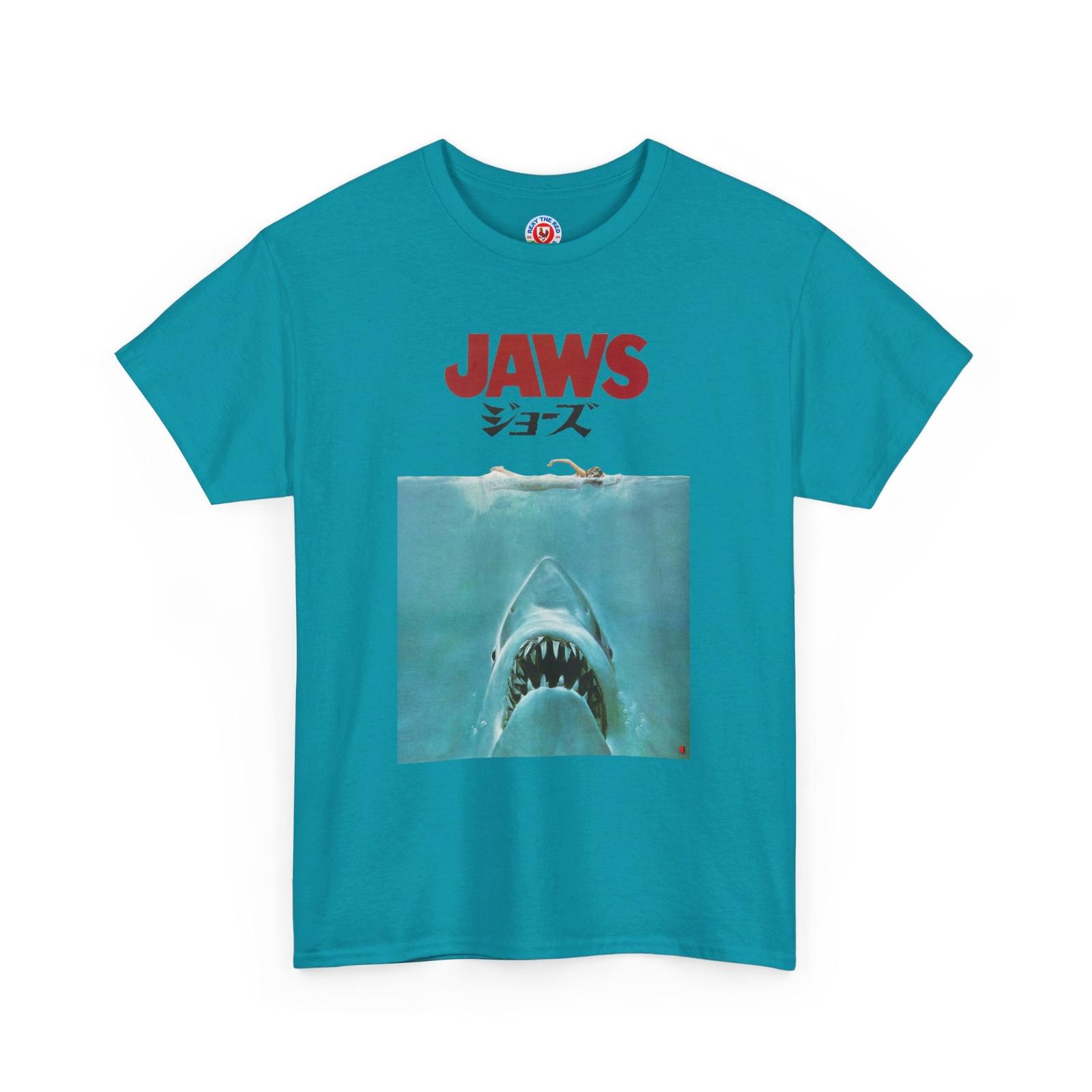 JAWS Japanese movie poster adapted Unisex Heavy Cotton Tee XXXXL