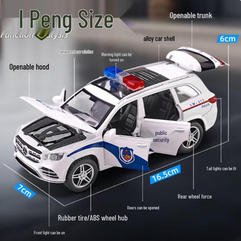 Mercedes-Benz GLS 580 Police Car Alloy Model Toy