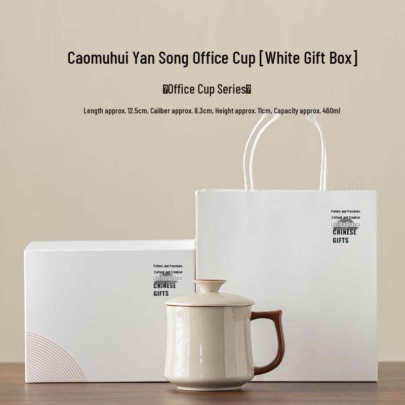 OLOEY Ceramic Tea Mug with Lid