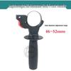 Bosch GBH2-26 DE/RE Schlagbohrer Rotor - Leichtes 26mm Schlagbohrer & Bohrhammer Zubehör