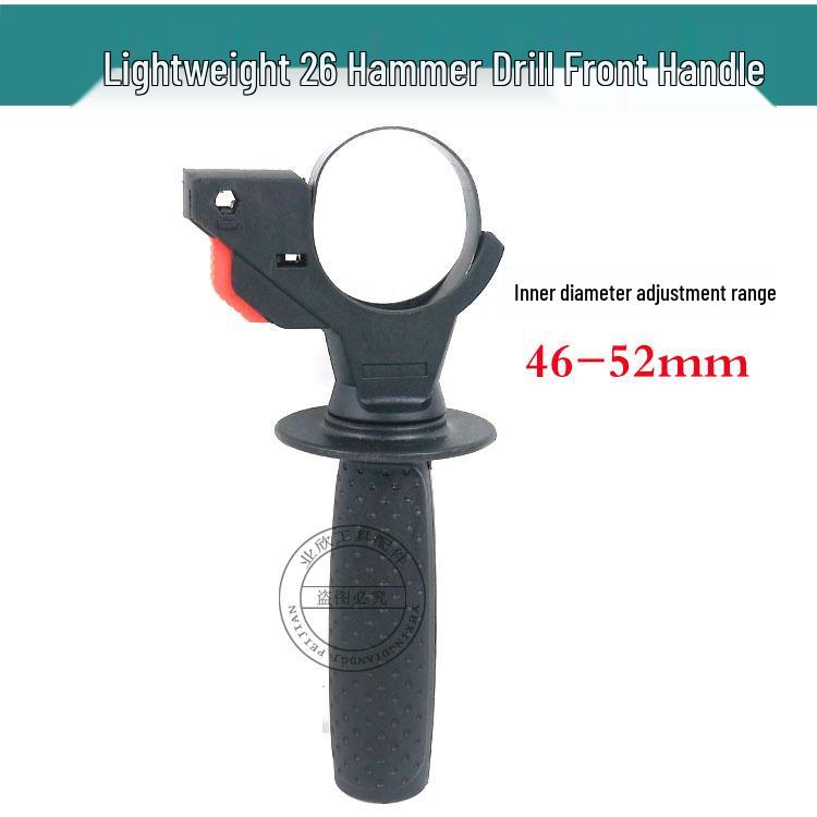 Bosch GBH2-26 DE/RE Schlagbohrer Rotor - Leichtes 26mm Schlagbohrer & Bohrhammer Zubehör