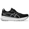 New Asics Gel Kayano 31 'Black White' 1011B867-002