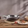 Langhe Boka 30cm Fine Iron Wok