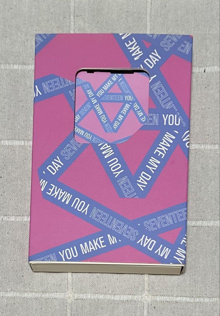 

[USED] SEVENTEEN YOU MAKE MY DAY