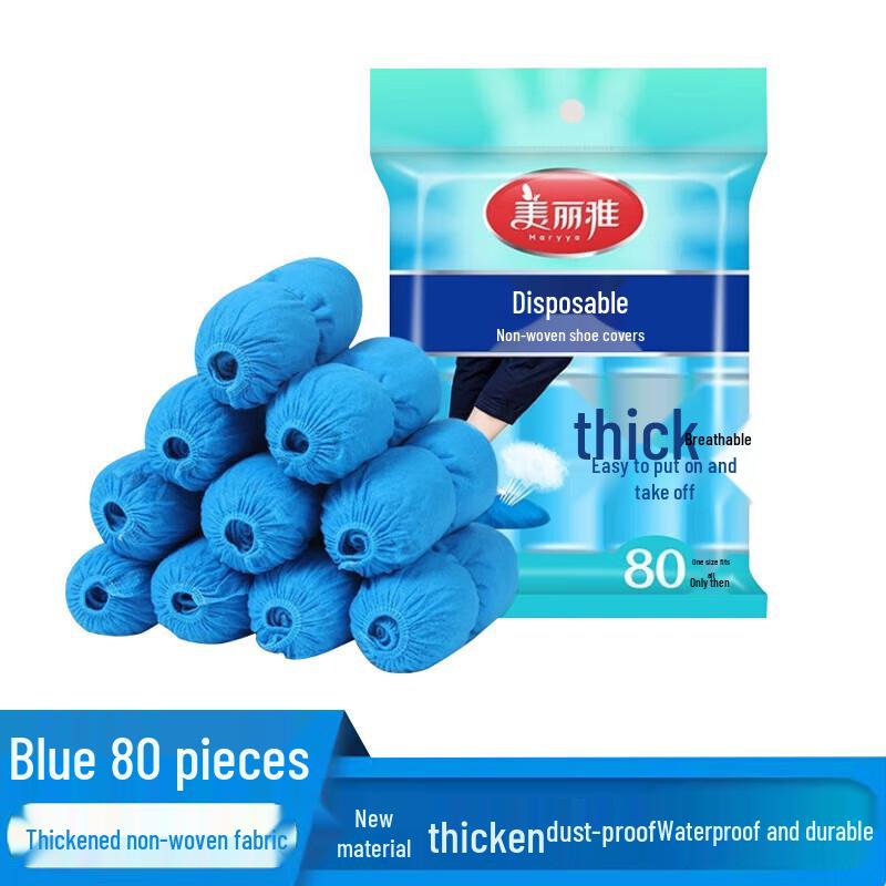 MARYYA Disposable Non-Woven Shoe Covers