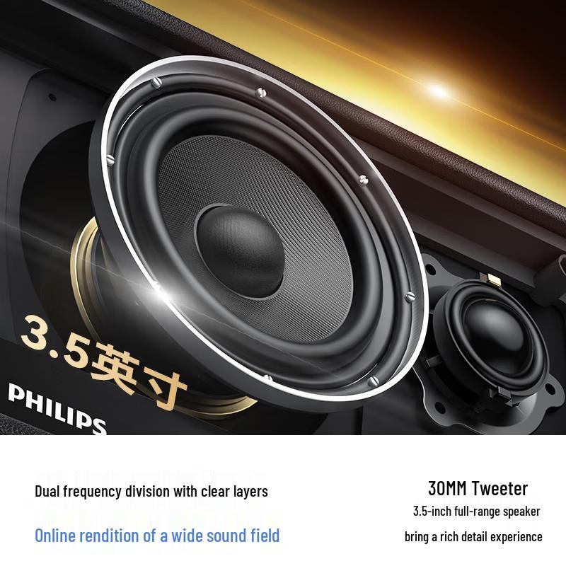 Philips TAS6500 Retro Desktop Bluetooth Speaker CN plug (adapter included)